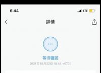 imtoken网页版-imtoken钱包网页版