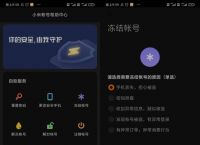 什么样的情况下手机限制服务-什么样的情况下手机限制服务器使用