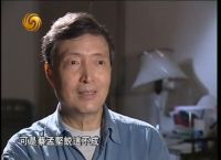 发电报骂人视频-网上说发电报啥意思