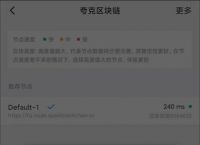 [下载tp钱包并安装]tp钱包最新版本下载