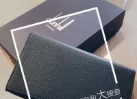 TronLink钱包怎么样-tronlink钱包如何导入资产