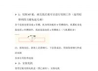 [纸飞机tG做什么]TG纸飞机怎么注册