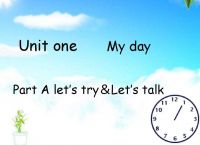 letthemalltalk的简单介绍