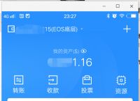 tokenpocket钱包下载官网源码的简单介绍