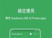 国外聊天加密软件-最好用的国外聊天加密软件