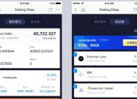 imtoken钱包下载网址-imtoken钱包下载新版本