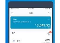 imtoken和交易所那个安全-tokenpocket和imtoken那个安全