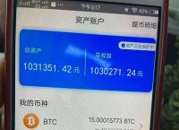 bitpiecom官网下载苹果-bithumb global苹果下载