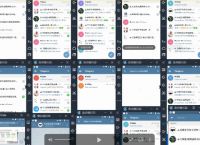 Telegram社工机器人-telegram免费社工机器人