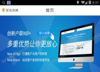 钱包app官网下载安装-钱包app官网下载安装苹果手机