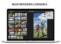 安卓怎么下载iMovie-安卓怎么下载苹果商店的app