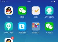 oppo无法下载软件是怎么回事-oppo手机无法下载软件是怎么回事