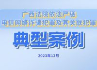 usdt被骗了报警有用吗-usdt被平台骗了几十万报警流程