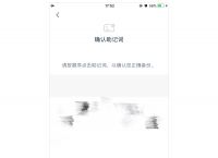 imtoken授权被盗-imtoken钱包被盗了