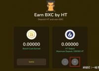 token钱包安卓版下载-tokenpoket钱包官方下载
