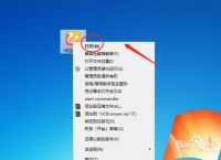 uc浏览器搜索功能用不了-uc浏览器搜索功能用不了怎么办