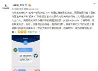 telegram网站浏览记录、telegram网页版登录入口