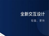 欧意交易所官方下载苹果手机版、欧意交易所官方下载苹果手机版安装