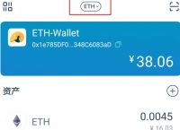 关于imtoken跟tokenpocket哪个好用的信息