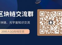 imtoken钱包里的币下载、下载imtoken钱包20钱包