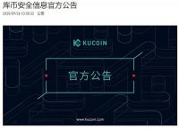 关于小狐狸钱包ERC-20地址的信息