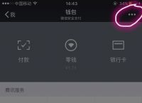 包含tp钱包密码忘了怎么办的词条