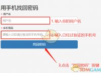 vtoken助记词忘了怎么找回、imtoken助记词恢复地址变了