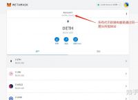 metamask安装、如何安装metamask