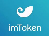 imtoken钱包官方网站、imtoken钱包官网下载20版