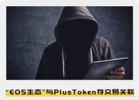 token、tokenpocket钱包下载安卓