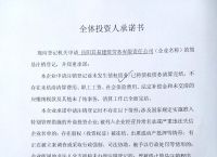 TG账号被强制注销、校园网账号为什么被强制注销