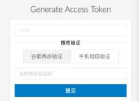 imtoken钱包地址和节点钱包,imtoken钱包地址能作为挖矿地址吗