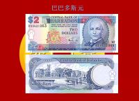 cn是哪国的货币,cny是哪个国家的货币