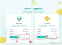 fil/usdt币价格今日行情的简单介绍