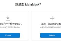小狐狸钱包怎么卖币,小狐狸钱包怎么转换人民币