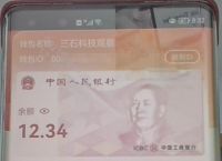 u钱包,u钱包逾期2年今天忽然说被起诉