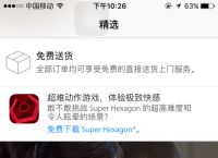 apple官网客服电话,苹果电脑客服人工24小时