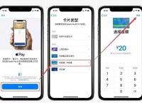 关于iphoneapp钱包下载安装的信息