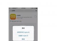 imtoken下载流程视频,imtoken官网下载20怎么下载