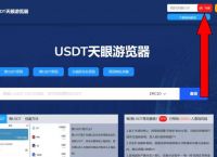 token.im官网入口,token imdownload