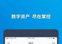 比特派钱包官网安卓下载安装,比特派钱包官网安卓下载安装苹果