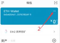 包含imtoken怎么注册不了的词条