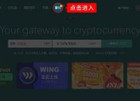 gate.io怎么登陆不了,gateio为什么突然打不开了?