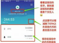 imtoken钱包要钱吗,imtoken钱包dapp