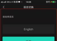 telegreat怎么改语言,telegram怎么改语言知乎