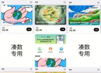 okpay钱包app下载官网苹果,okpay钱包app下载官网2023