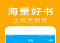 下载快对,下载快对作业帮安装