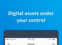 imtoken钱包TRX没带宽,imtoken怎么没有ustd钱包