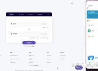 imtoken钱包怎么购买usdt,imtoken钱包交易所怎么买trx