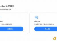 tokenpocket钱包怎么用,tokenpocket钱包怎么买币